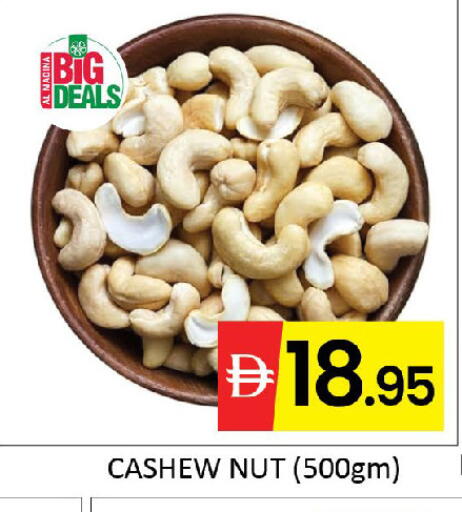 available at المدينة in الإمارات العربية المتحدة , الامارات - دبي