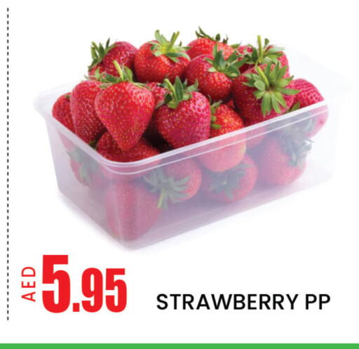 Strawberry Mango available at مانجو هايبرماركت in الإمارات العربية المتحدة , الامارات - دبي