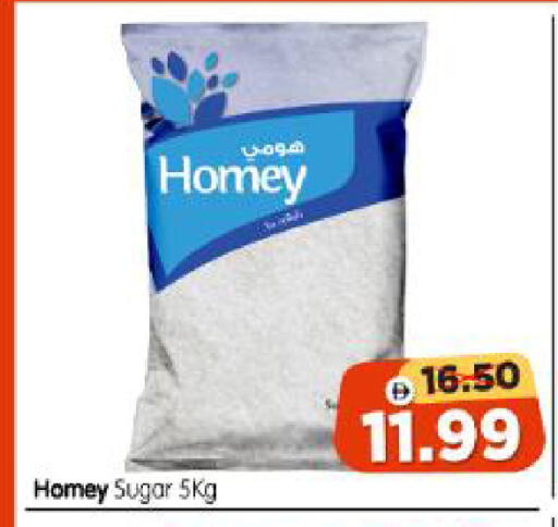 available at Al Madina Hypermarket in UAE - Abu Dhabi