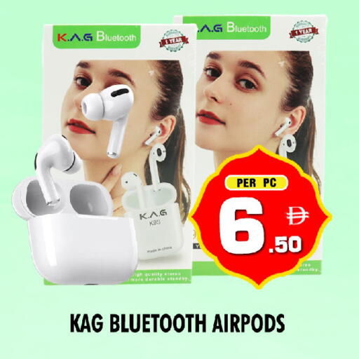 available at نايت تو نايت in الإمارات العربية المتحدة , الامارات - الشارقة / عجمان
