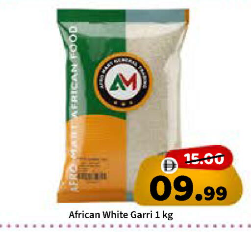 available at ROYAL GULF HYPERMARKET LLC in UAE - Abu Dhabi