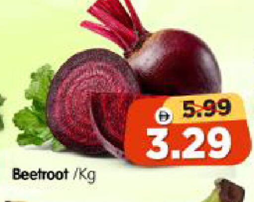 Beetroot available at Al Madina Hypermarket in UAE - Abu Dhabi