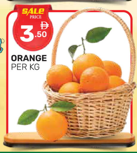 Orange available at دريم نايت هايبرماركت in الإمارات العربية المتحدة , الامارات - دبي