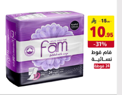 available at Ala Kaifak in KSA, Saudi Arabia, Saudi - Al Khobar