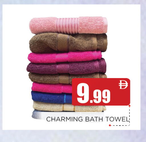 available at عين المدينة هايبرماركت in الإمارات العربية المتحدة , الامارات - الشارقة / عجمان