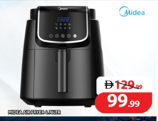 available at Leptis Hypermarket  in UAE - Al Ain