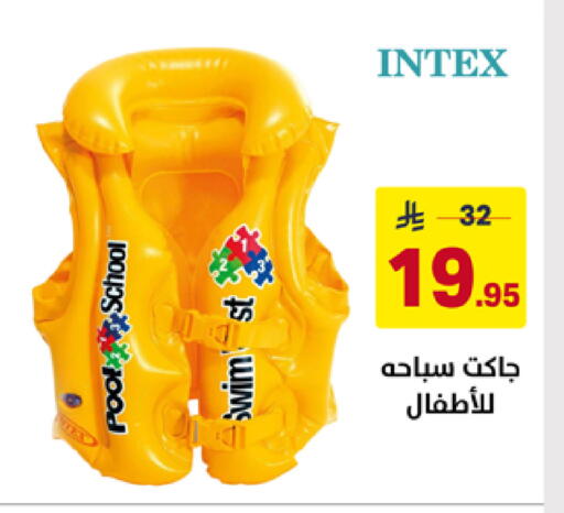 available at Ala Kaifak in KSA, Saudi Arabia, Saudi - Al Khobar