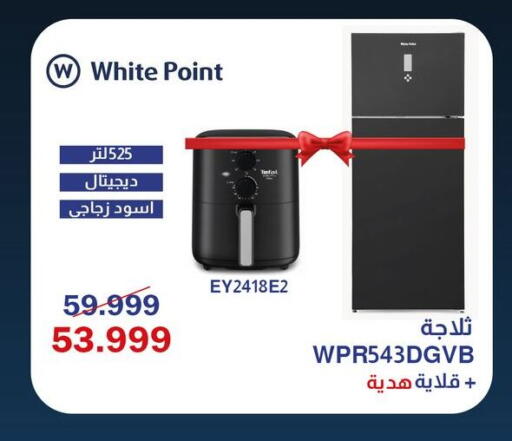 available at Abdul Aziz Store in Egypt - Cairo