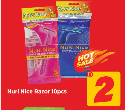 available at Dream Land in UAE - Sharjah / Ajman