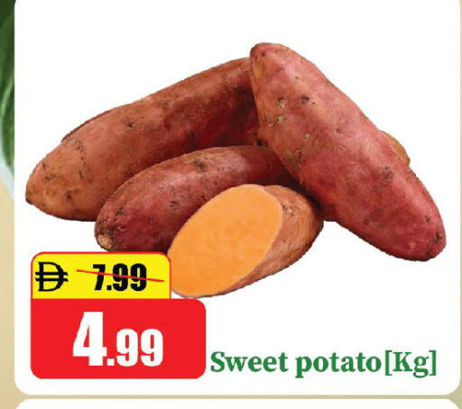 Sweet Potato available at Al Aswaq Hypermarket in UAE - Ras al Khaimah