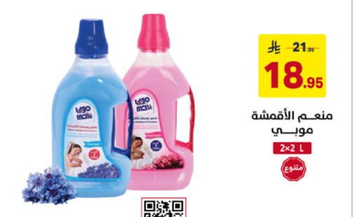 available at Ala Kaifak in KSA, Saudi Arabia, Saudi - Al Khobar
