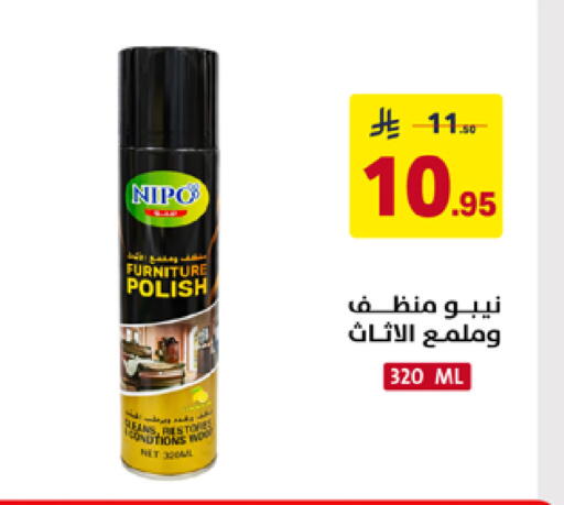 available at Ala Kaifak in KSA, Saudi Arabia, Saudi - Al Khobar