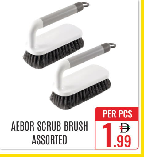 available at DAY STAR DEPARTMENT STORE.L.LC in UAE - Dubai