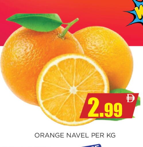 Orange available at اينس المدينة هايبرماركت in الإمارات العربية المتحدة , الامارات - الشارقة / عجمان