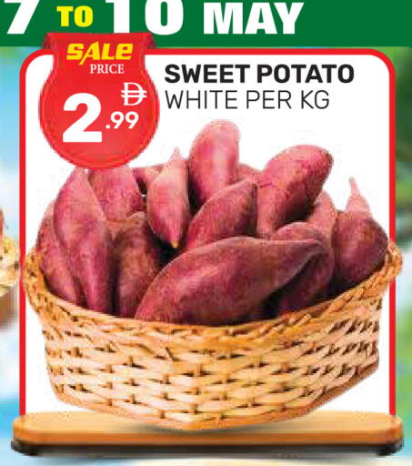 Sweet Potato available at دريم نايت هايبرماركت in الإمارات العربية المتحدة , الامارات - دبي