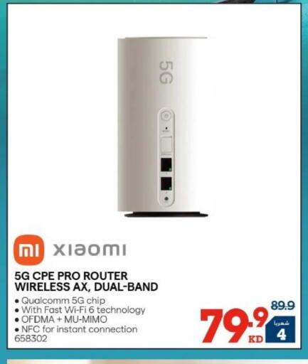 available at ×-سايت in الكويت - محافظة الأحمدي