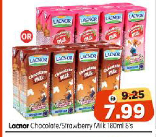 Strawberry available at Al Madina Hypermarket in UAE - Abu Dhabi