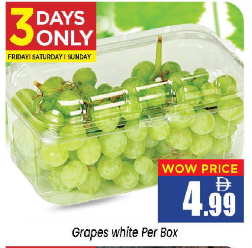 Grapes available at Neomart Hypermarket in UAE - Sharjah / Ajman