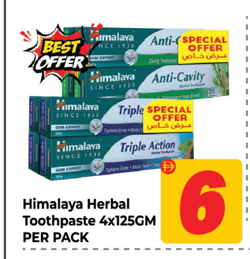 available at Dream Land in UAE - Sharjah / Ajman