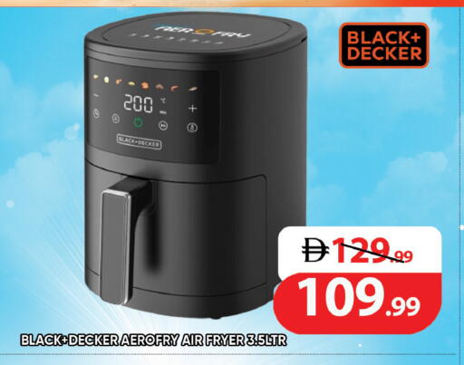 available at Leptis Hypermarket  in UAE - Al Ain
