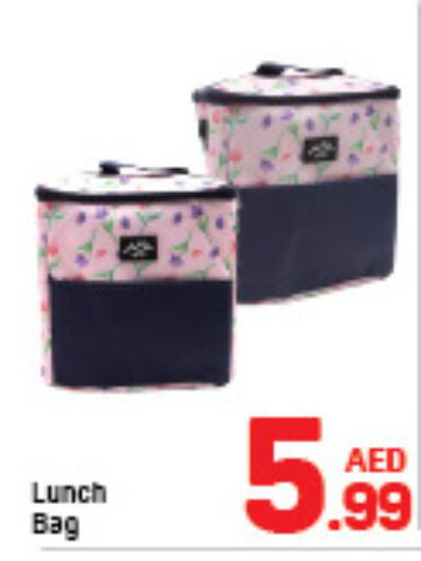 available at دي تو دي in الإمارات العربية المتحدة , الامارات - الشارقة / عجمان