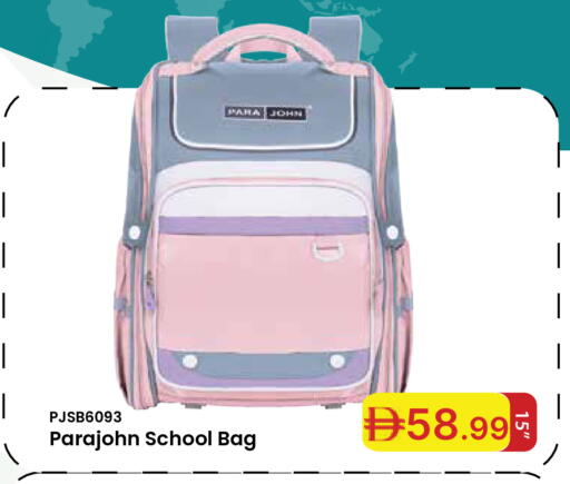available at Emirates Co-Operative Society in UAE - Dubai