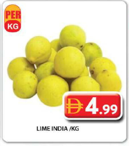 from India available at جراند هايبر ماركت in الإمارات العربية المتحدة , الامارات - دبي