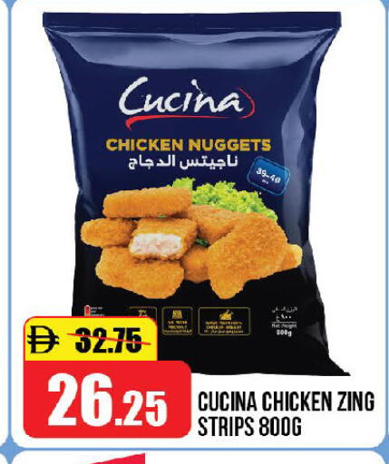available at Al Aswaq Hypermarket in UAE - Ras al Khaimah
