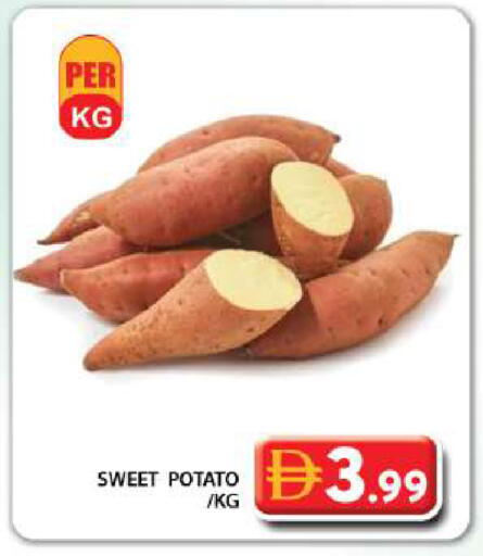 Sweet Potato available at جراند هايبر ماركت in الإمارات العربية المتحدة , الامارات - دبي