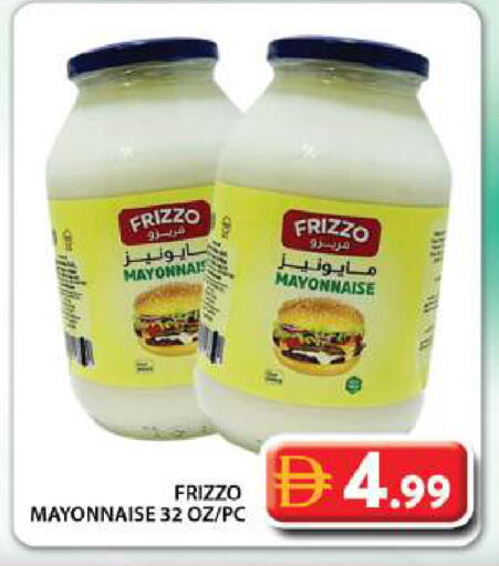 available at جراند هايبر ماركت in الإمارات العربية المتحدة , الامارات - دبي