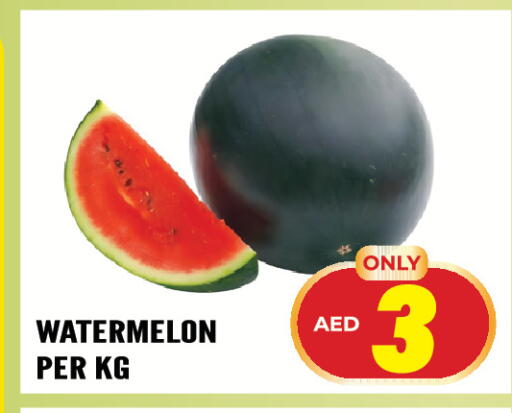 Watermelon available at Dream Land in UAE - Sharjah / Ajman