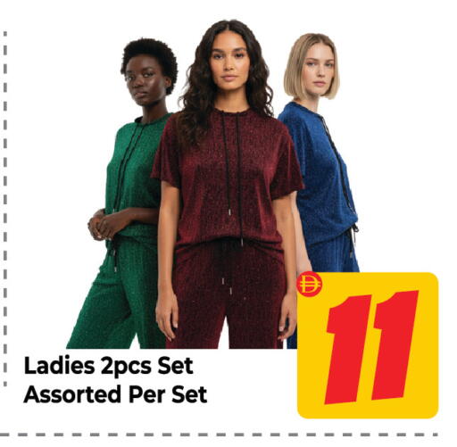 available at Dream Land in UAE - Sharjah / Ajman