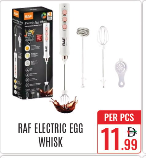 available at DAY STAR DEPARTMENT STORE.L.LC in UAE - Dubai