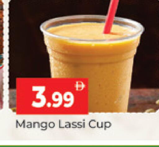 Mango available at المدينة in الإمارات العربية المتحدة , الامارات - دبي