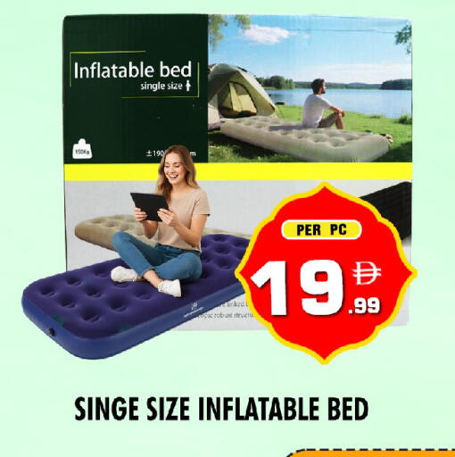 available at نايت تو نايت in الإمارات العربية المتحدة , الامارات - الشارقة / عجمان