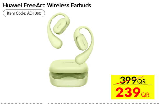 available at آي كونكت in قطر - الخور