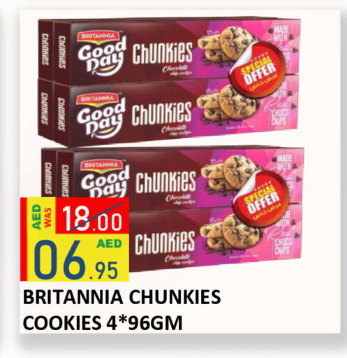available at ROYAL GULF HYPERMARKET LLC in UAE - Abu Dhabi