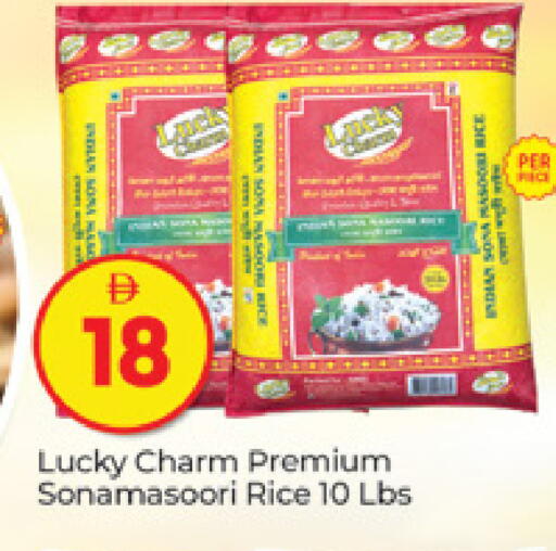 available at المدينة in الإمارات العربية المتحدة , الامارات - دبي