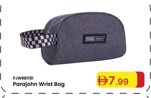 available at Emirates Co-Operative Society in UAE - Dubai