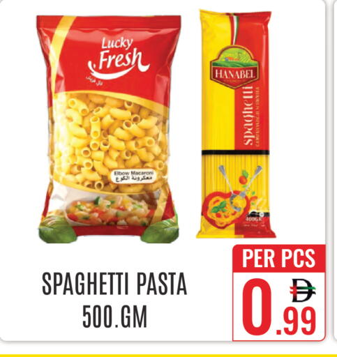 available at DAY STAR DEPARTMENT STORE.L.LC in UAE - Dubai