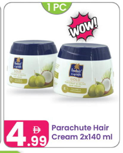 Coconut available at Al Nahda Gifts Center in UAE - Sharjah / Ajman