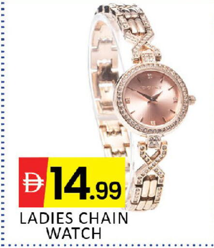 available at المدينة in الإمارات العربية المتحدة , الامارات - دبي