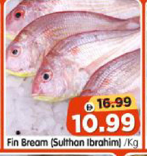 available at Al Madina Hypermarket in UAE - Abu Dhabi