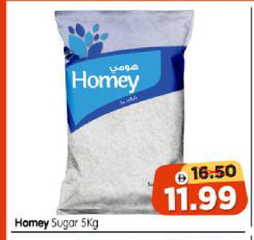 available at Al Madina Hypermarket in UAE - Abu Dhabi