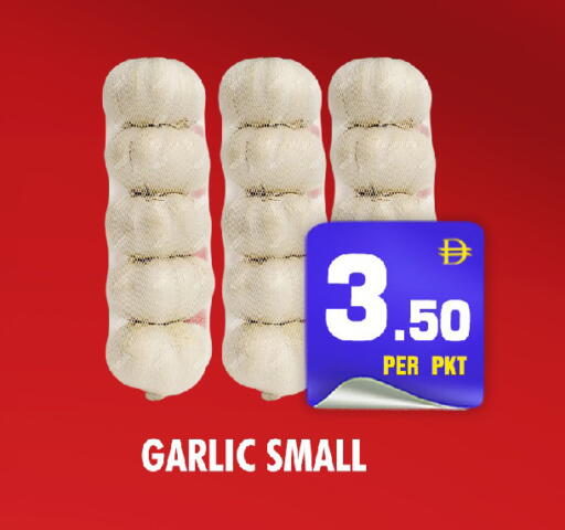 Garlic available at نايت تو نايت in الإمارات العربية المتحدة , الامارات - الشارقة / عجمان