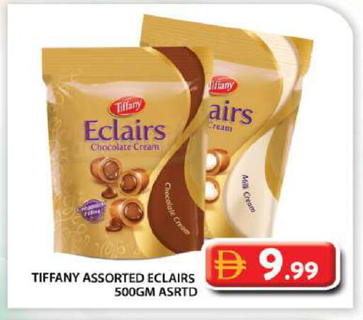 available at جراند هايبر ماركت in الإمارات العربية المتحدة , الامارات - دبي