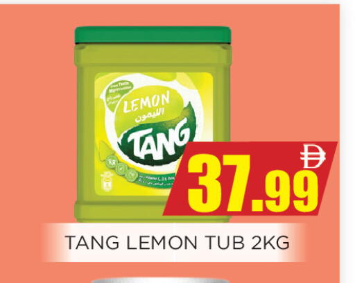 Lemon available at اينس المدينة هايبرماركت in الإمارات العربية المتحدة , الامارات - الشارقة / عجمان