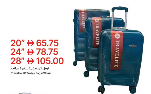 available at Emirates Co-Operative Society in UAE - Dubai