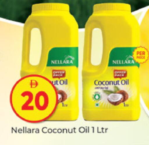 Coconut available at المدينة in الإمارات العربية المتحدة , الامارات - دبي