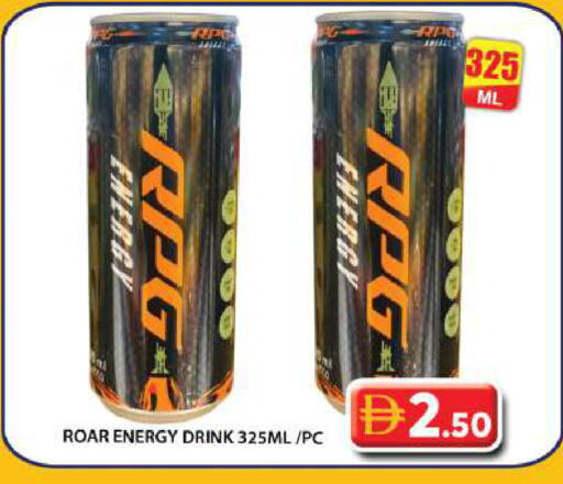 available at جراند هايبر ماركت in الإمارات العربية المتحدة , الامارات - دبي